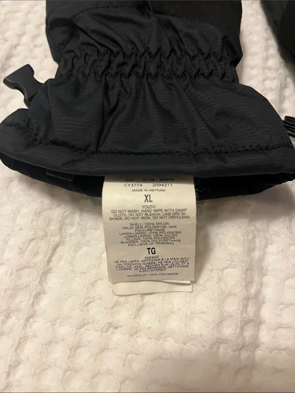 Columbia XL YOUTH Mittens